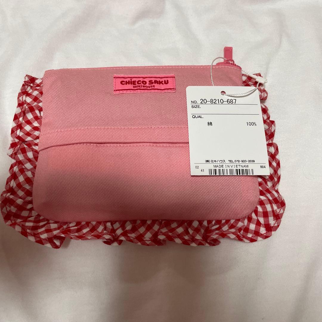 【チエコサク】ポーチとヘアゴムセット