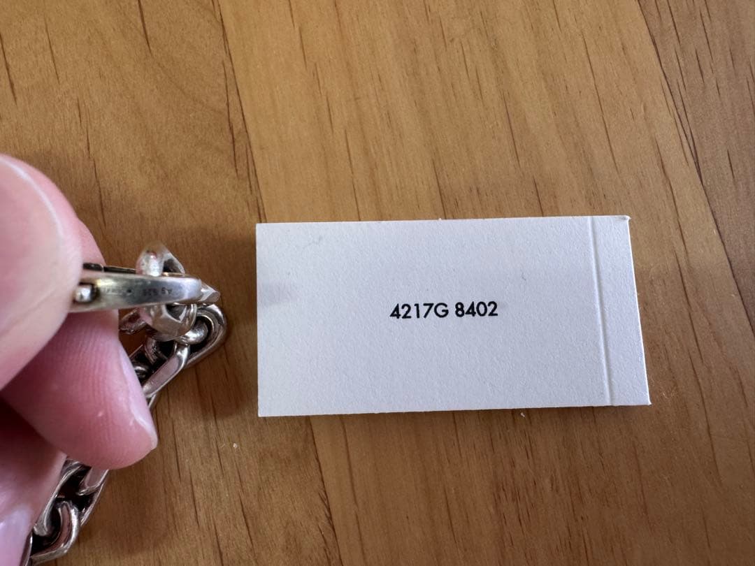 GUCCI グッチ インターロッキング ブレスレット