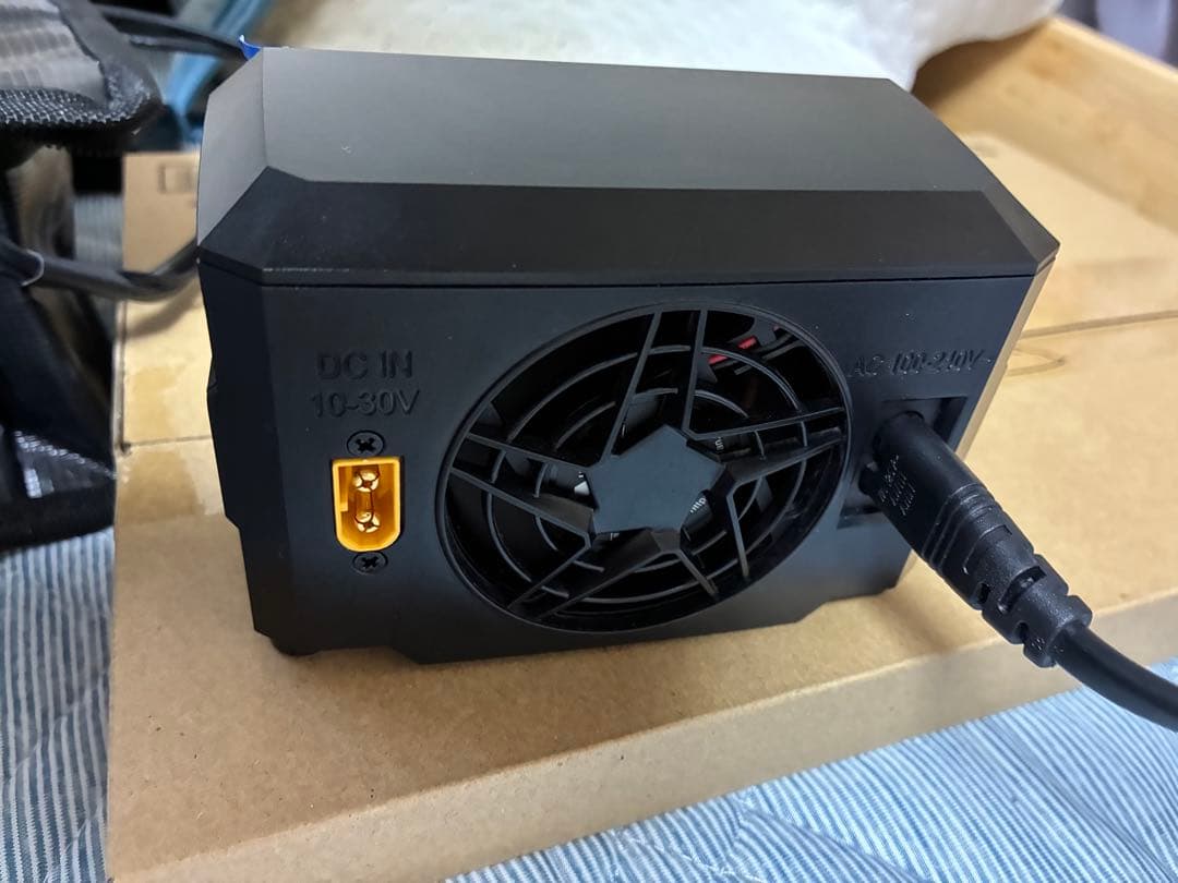 ハイテック multi Charger X2 AC PLUS200