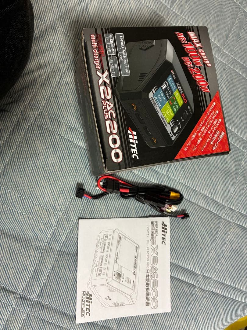 ハイテック multi Charger X2 AC PLUS200