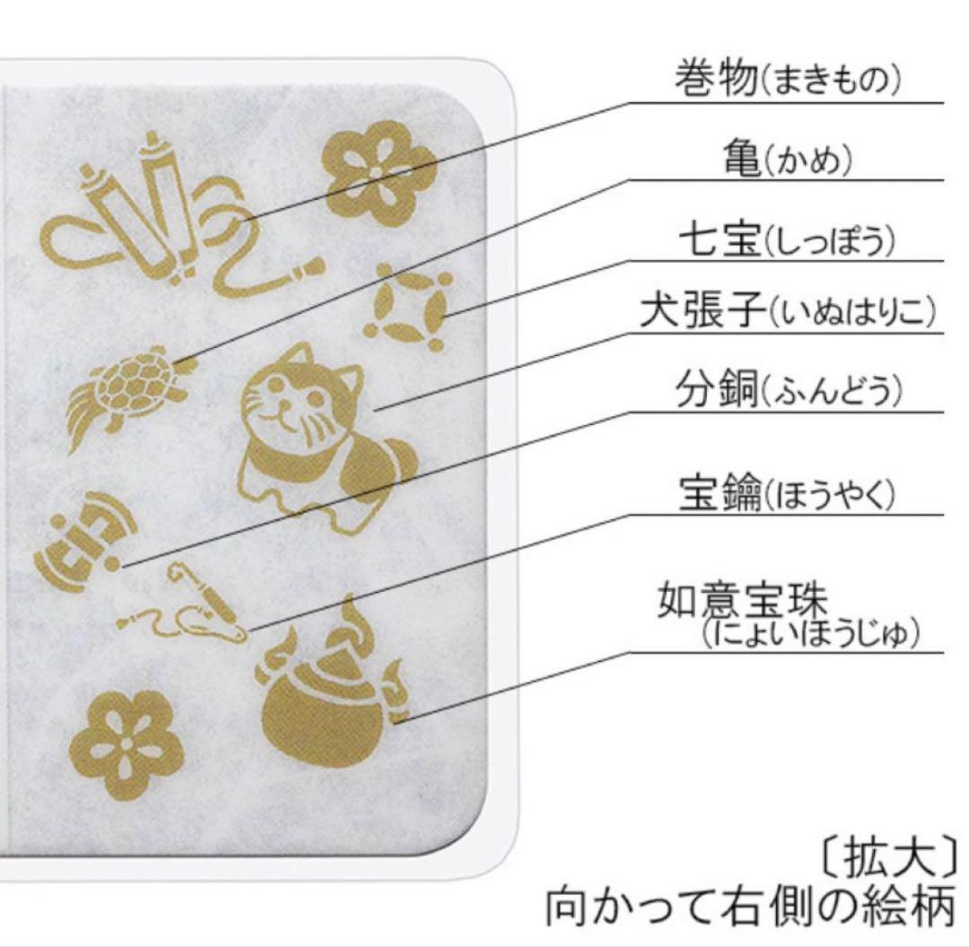 純金小判セット