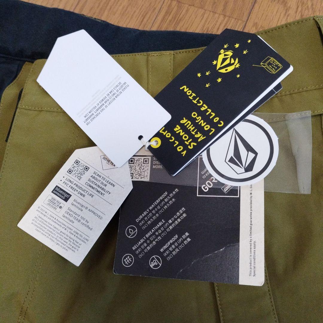 【未使用】VOLCOM　LONGO　スノボーウェア　M　MOSS