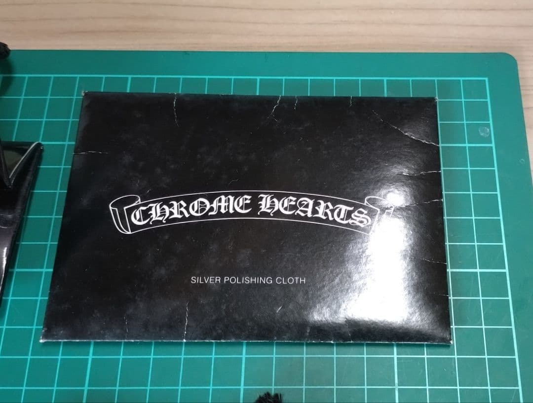 CHROME HEARTS指輪 リング　ポリシングクロス付　925 1994