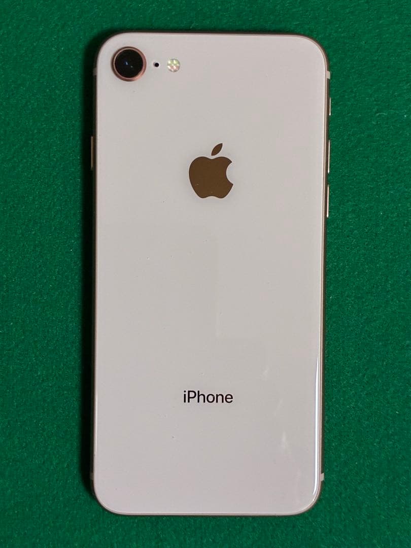Apple iPhone 8 ピンクゴールド 4.7インチ 本体