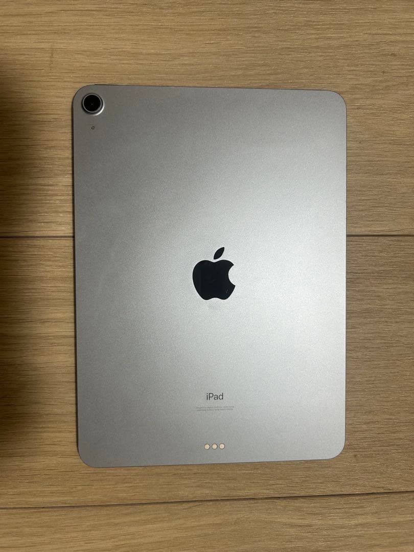 iPad Air 第4世代 256GB スカイブルー