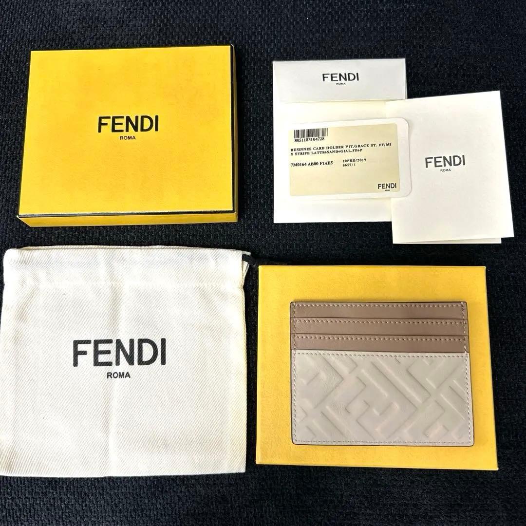 未使用★極美品★FENDI フェンディ ズッカ柄 カードケース