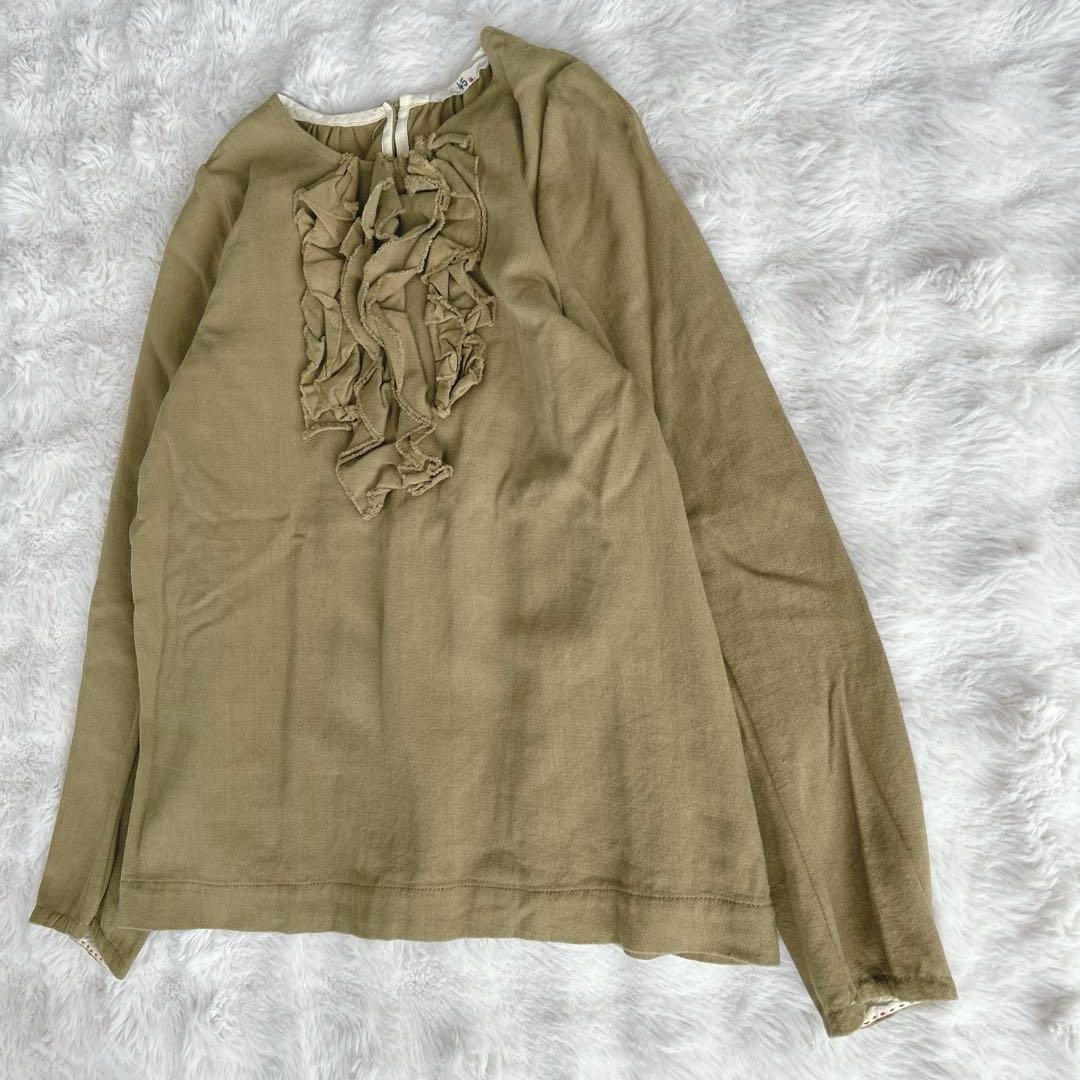 45R★コットン　フリル　ブラウス　カットソー　長袖