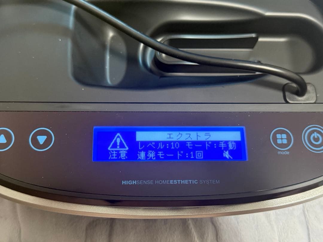 ケノン　ver.8.7 ブラック