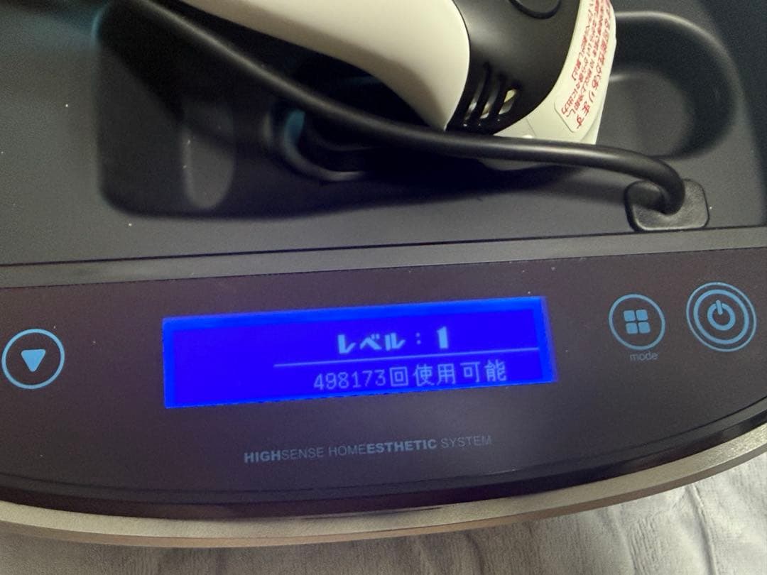 ケノン　ver.8.7 ブラック