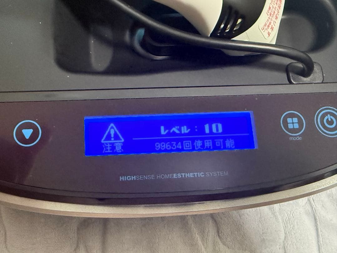 ケノン　ver.8.7 ブラック