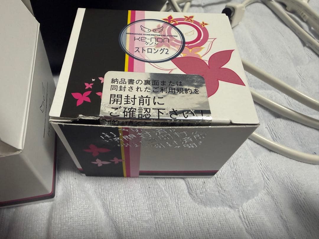 ケノン　ver.8.7 ブラック