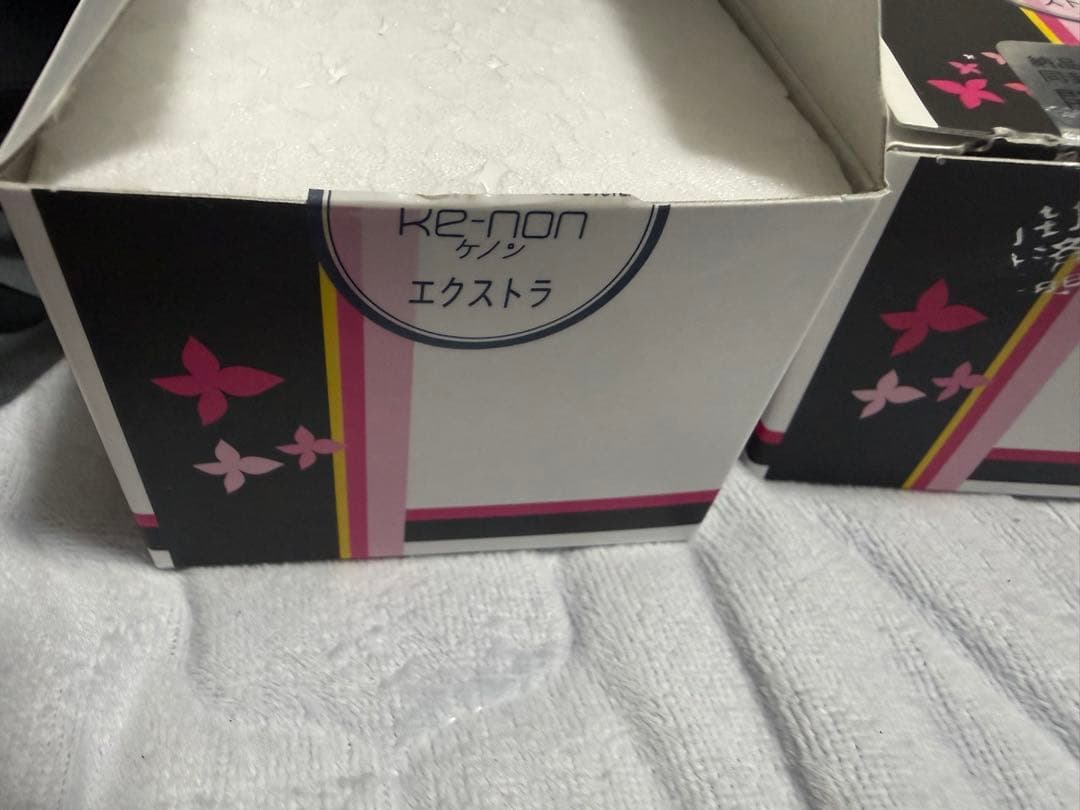 ケノン　ver.8.7 ブラック