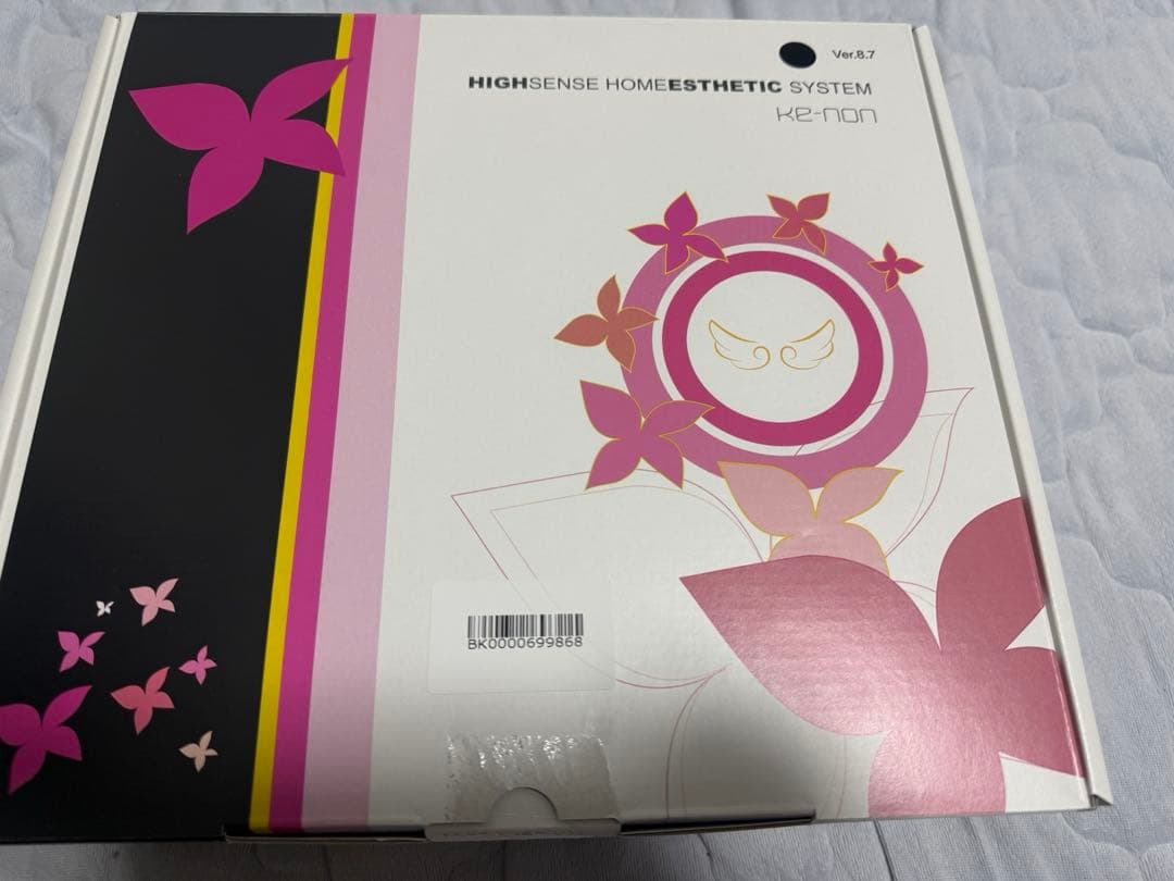 ケノン　ver.8.7 ブラック