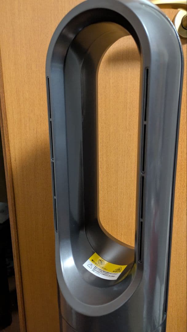 新品！　8〜15畳　セラミックPTC暖房ヒーター リモコン付き 3段階温度設定