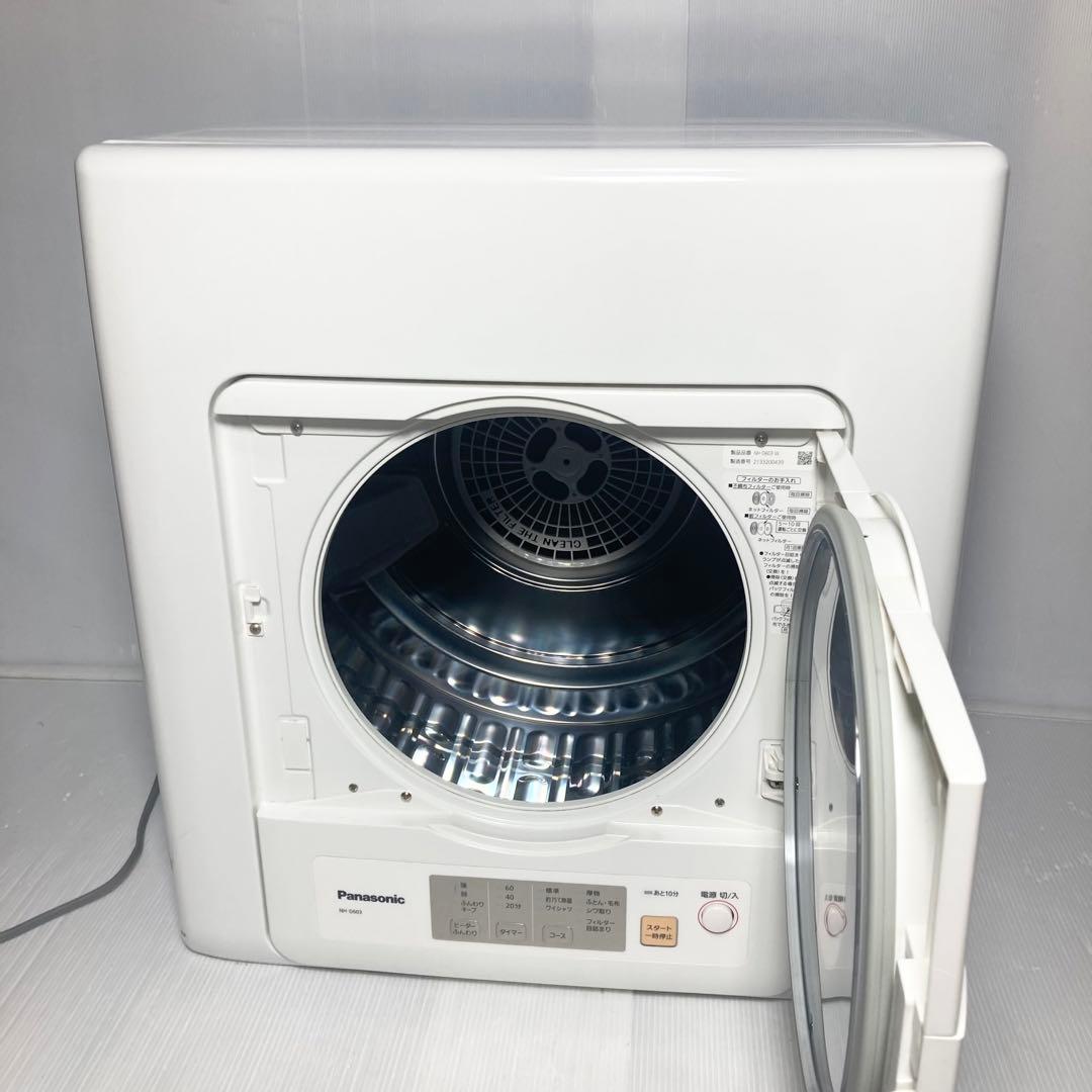 美品 Panasonic 電気衣類乾燥機 NH-D603 2021年製 6kg