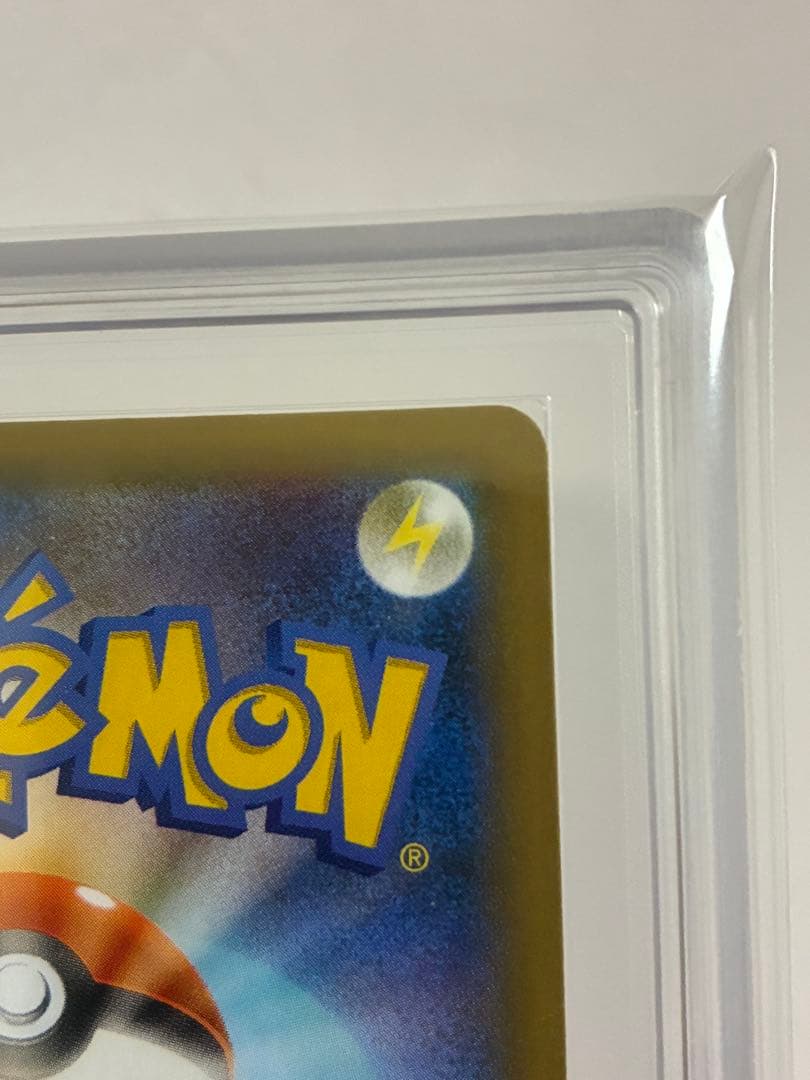 リ*❤様 【ARS10】おたんじょうび ピカチュウ 25th プロモ 007/0