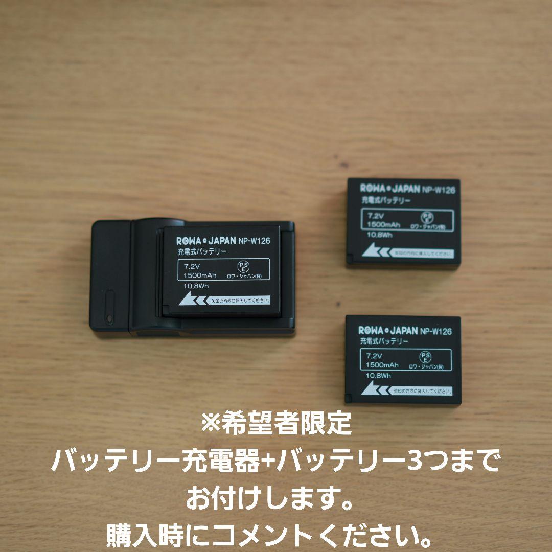 【セット販売】FUJIFILM X-T2 ＋ AF23mm F1.4 XF