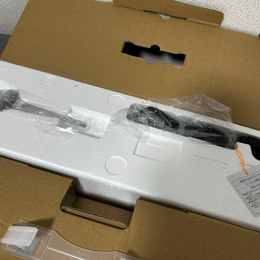 タイガー　ホットプレート〈これ1台〉　 CRV-G300 シルバー