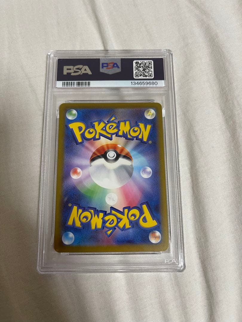 2025 POKEMON M-P JP ピカチュウ PSA 10