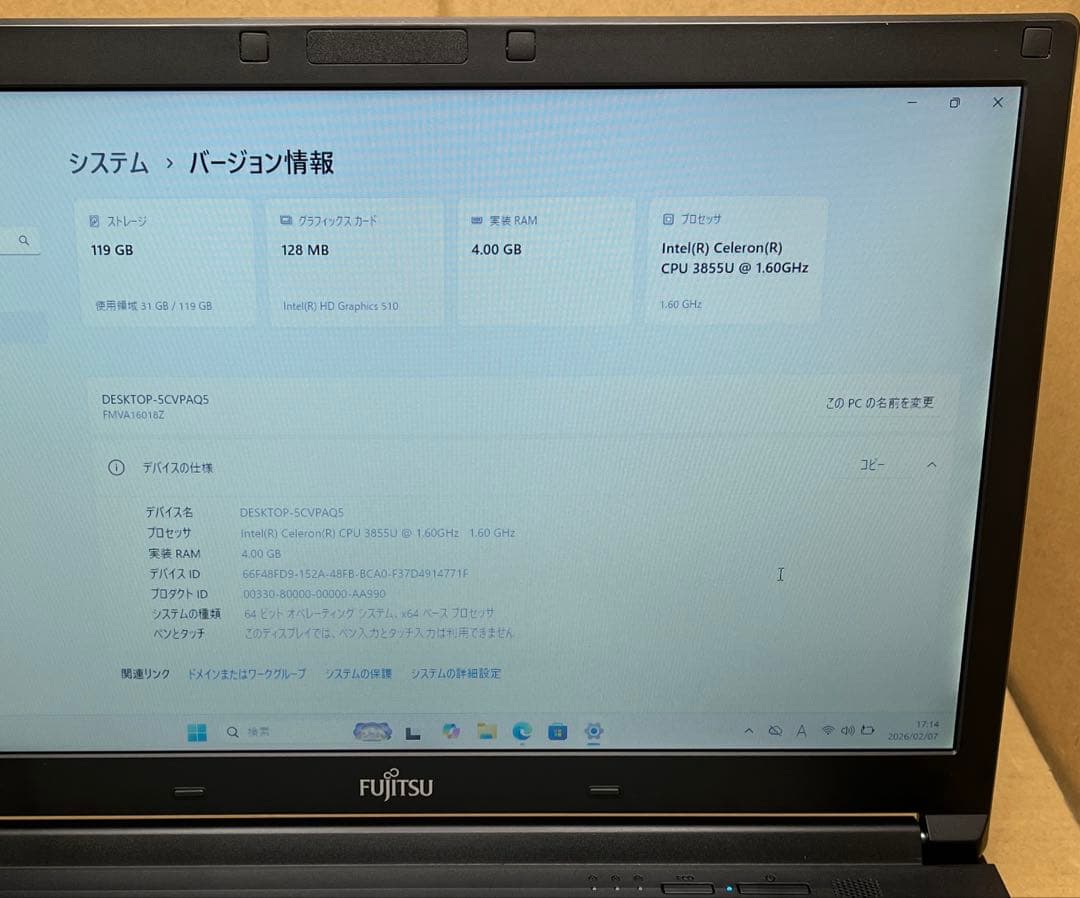 富士通　LIFEBOOK A576/P FMVA16018Z