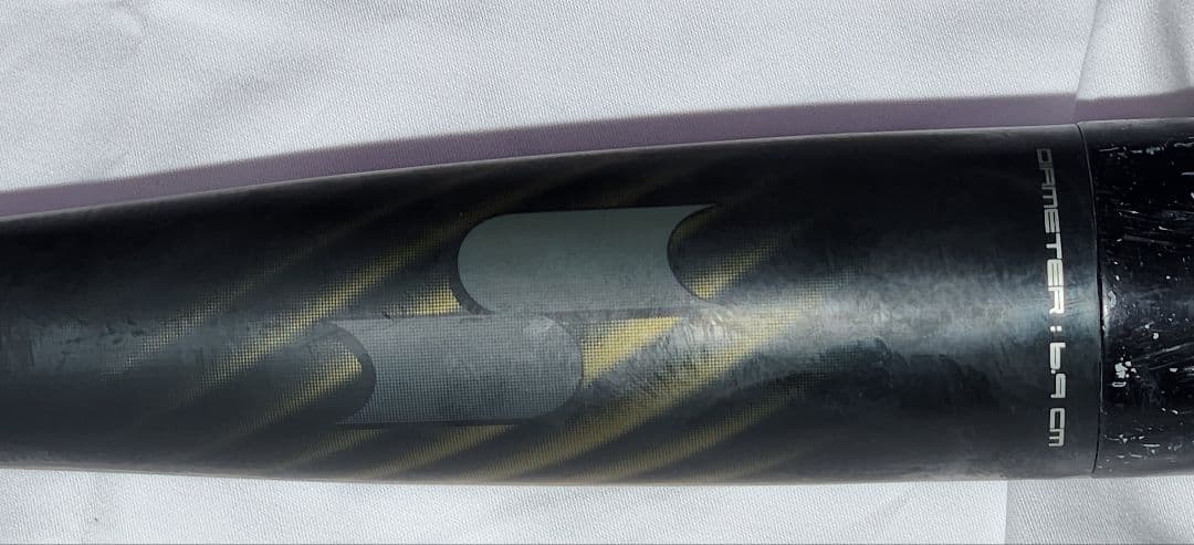 SSK　MM18　ミドル　少年軟式用　７８ｃｍ