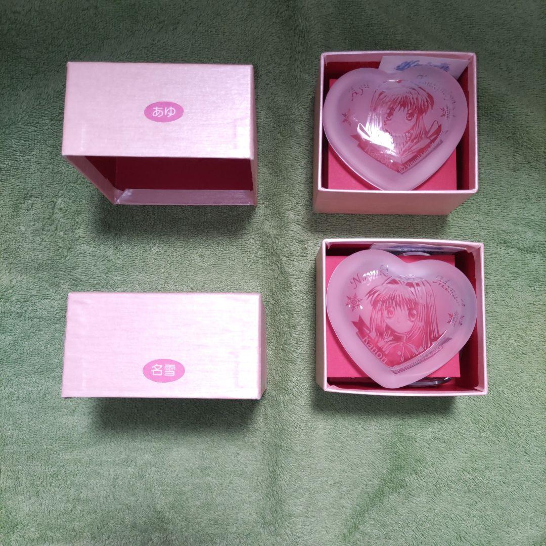 激レア 未使用 あゆ 名雪 ハート型 エッチングガラスケース 小物入れ