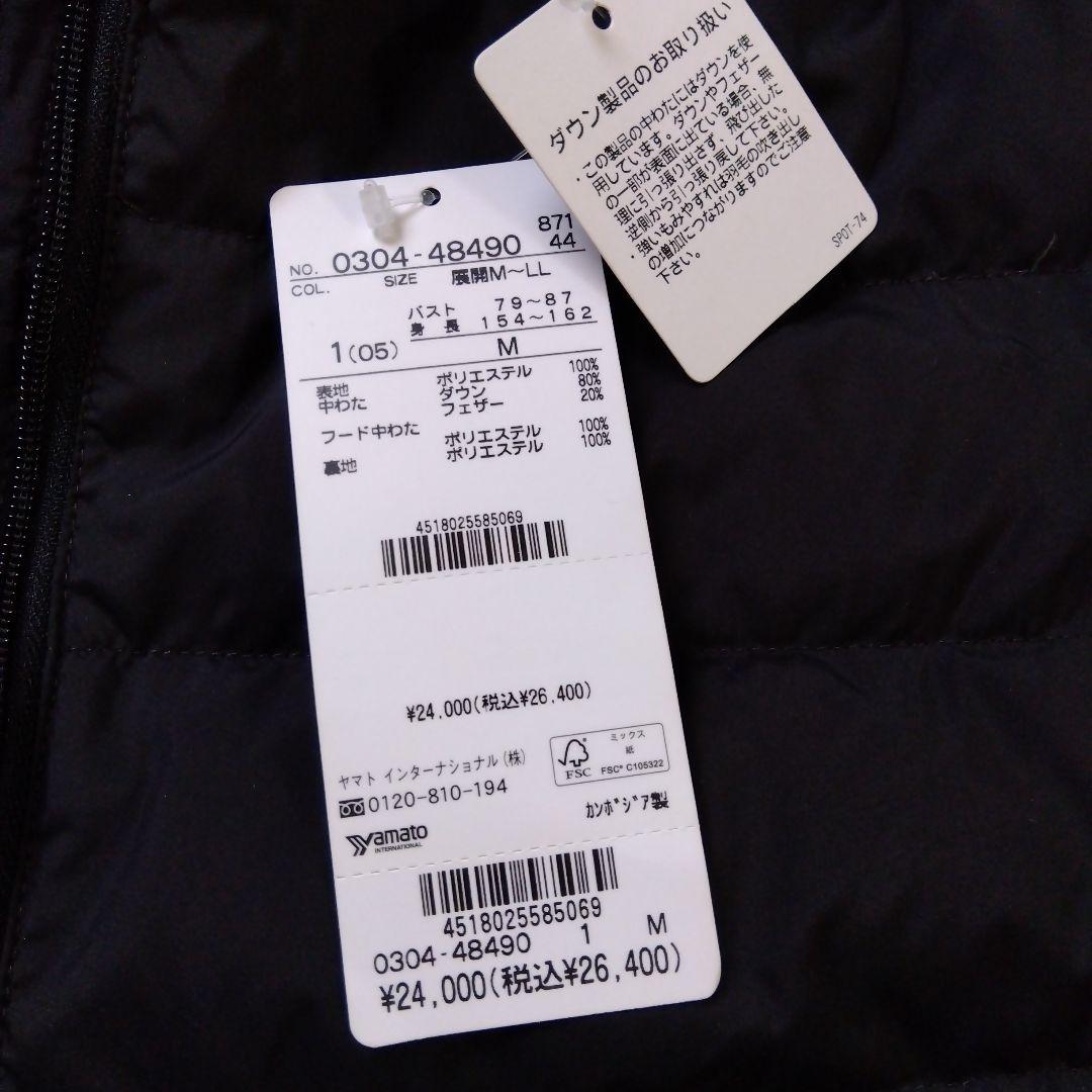 超美品　クロコダイル　ダウンジャケット　2way フード付　黒　M