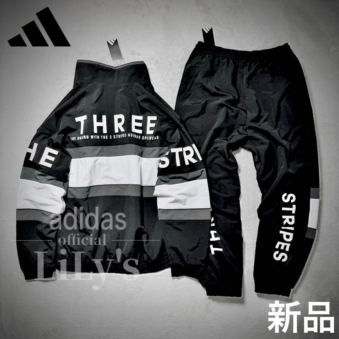 adidasセットアップ　2XLサイズ　ウーブン　25新作　定価18,040円