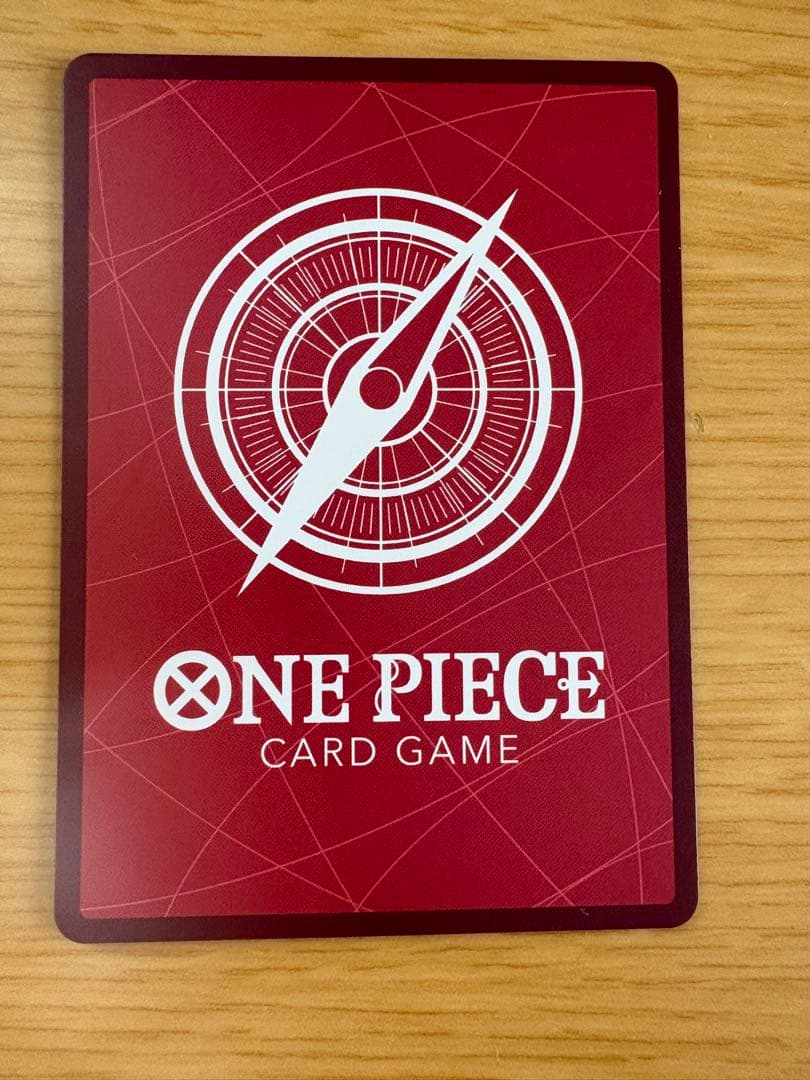 ワンピースカードST29-001 モンキー・Ｄ・ルフィ リーダーパラレル