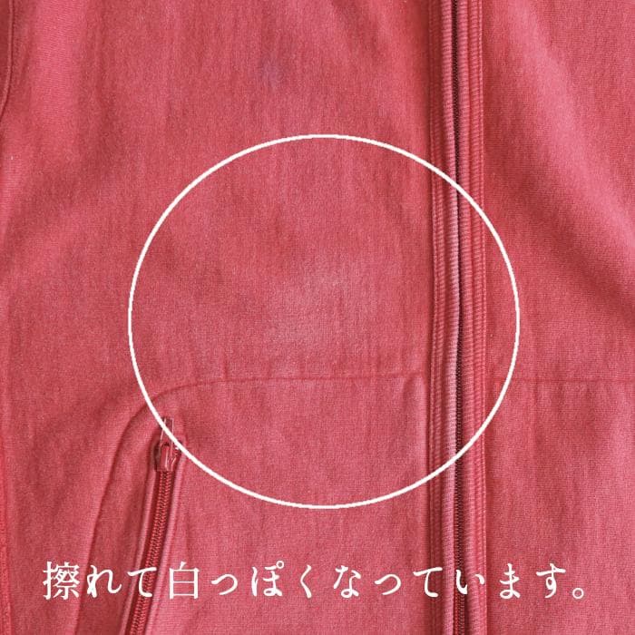 90s 00sビンテージ ヒステリックグラマー サイドリブ スウェットジャケット