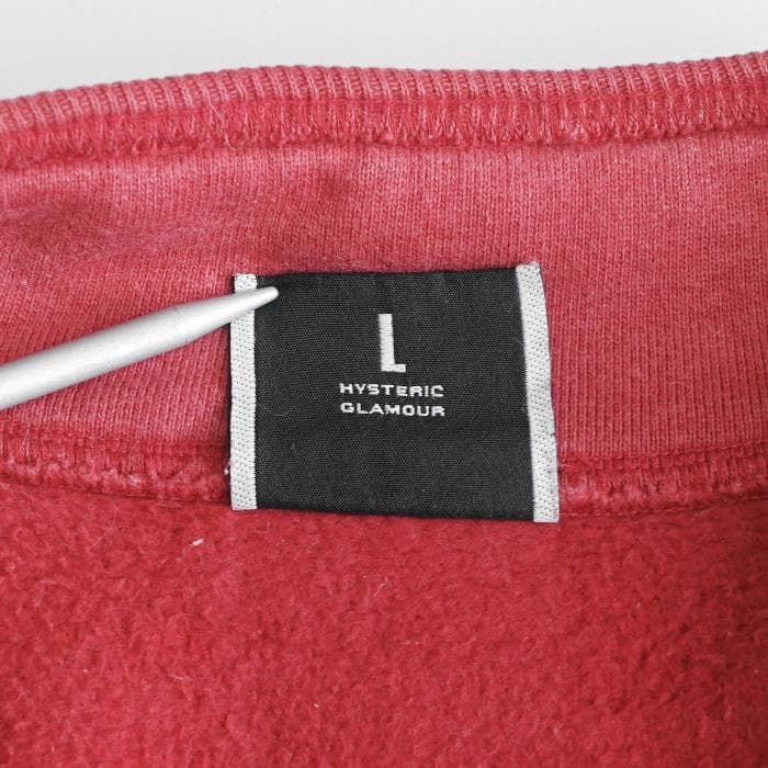 90s 00sビンテージ ヒステリックグラマー サイドリブ スウェットジャケット