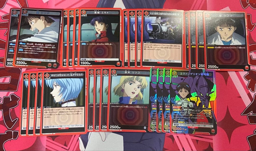 エヴァンゲリオン　赤　碇シンジ　綾波レイ　デッキ　パラレルver 調整パーツ