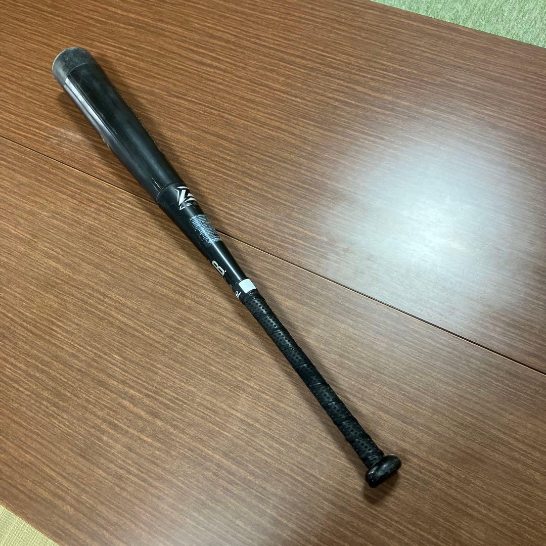 MIZUNO BEYOND MAX LEGACY バット