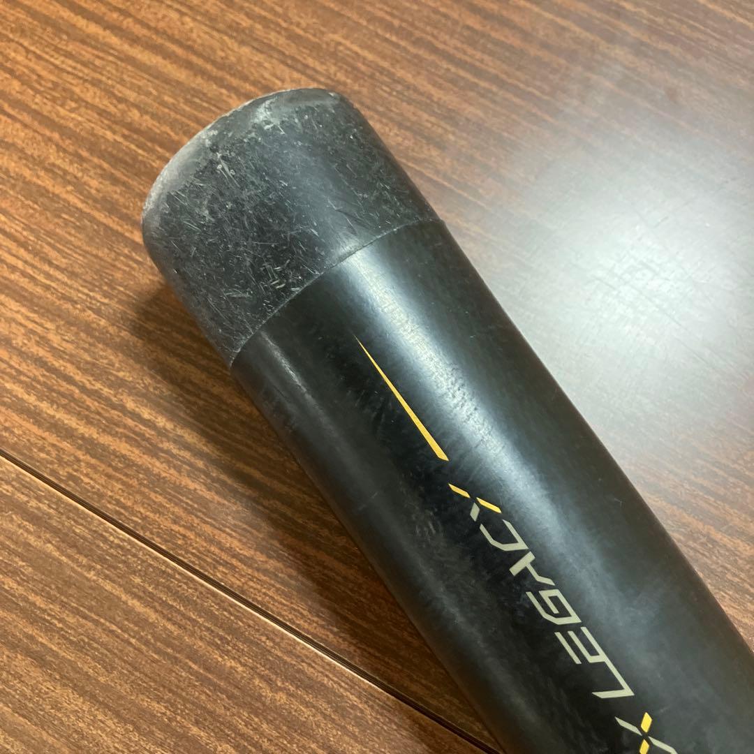 MIZUNO BEYOND MAX LEGACY バット