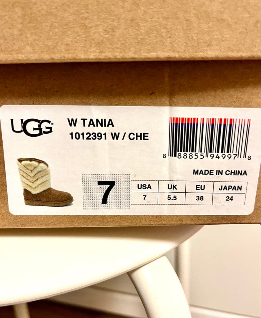 UGG ムートンブーツ ベージュ 24cm※未使用品