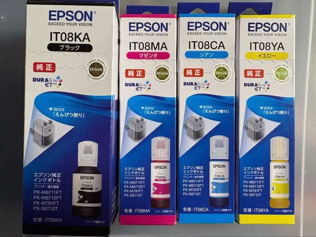 【新品未使用】エプソン 純正インク IT08シリーズ 4本セット