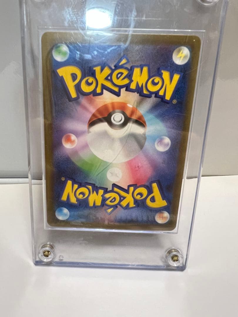 ナンジャモ SAR SV4a シャイニートレジャーex 350/190