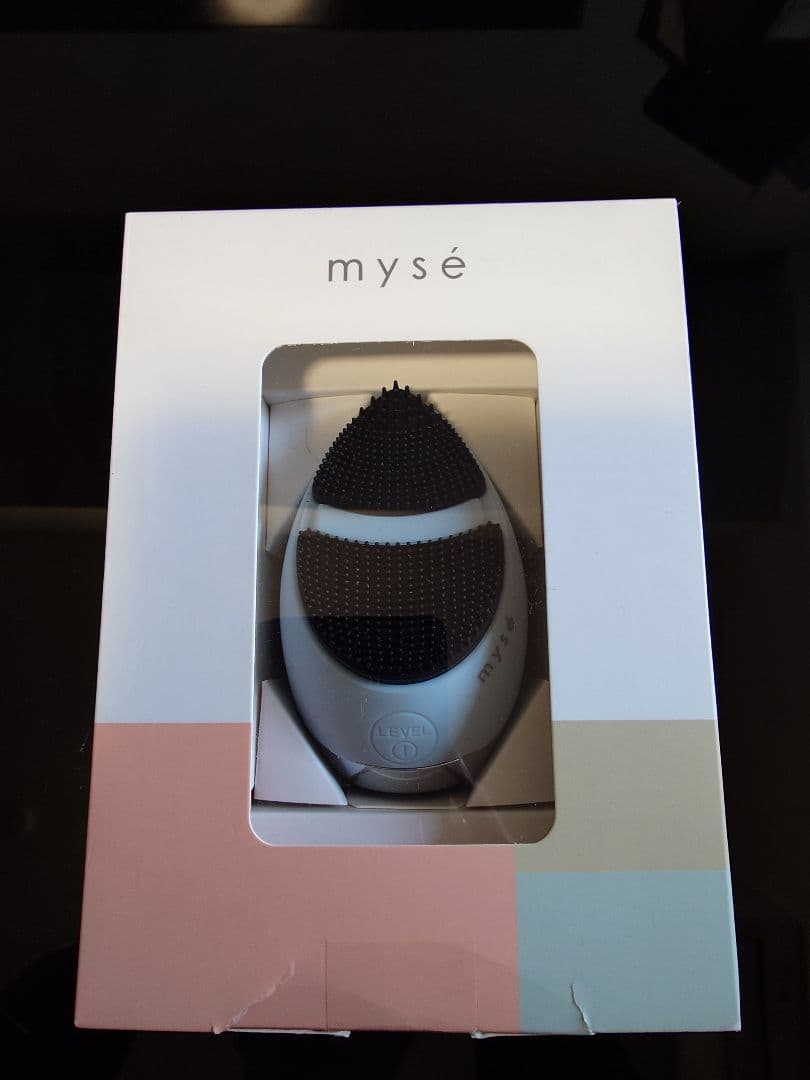 ミーゼクレンズリフトプラス　ブルー