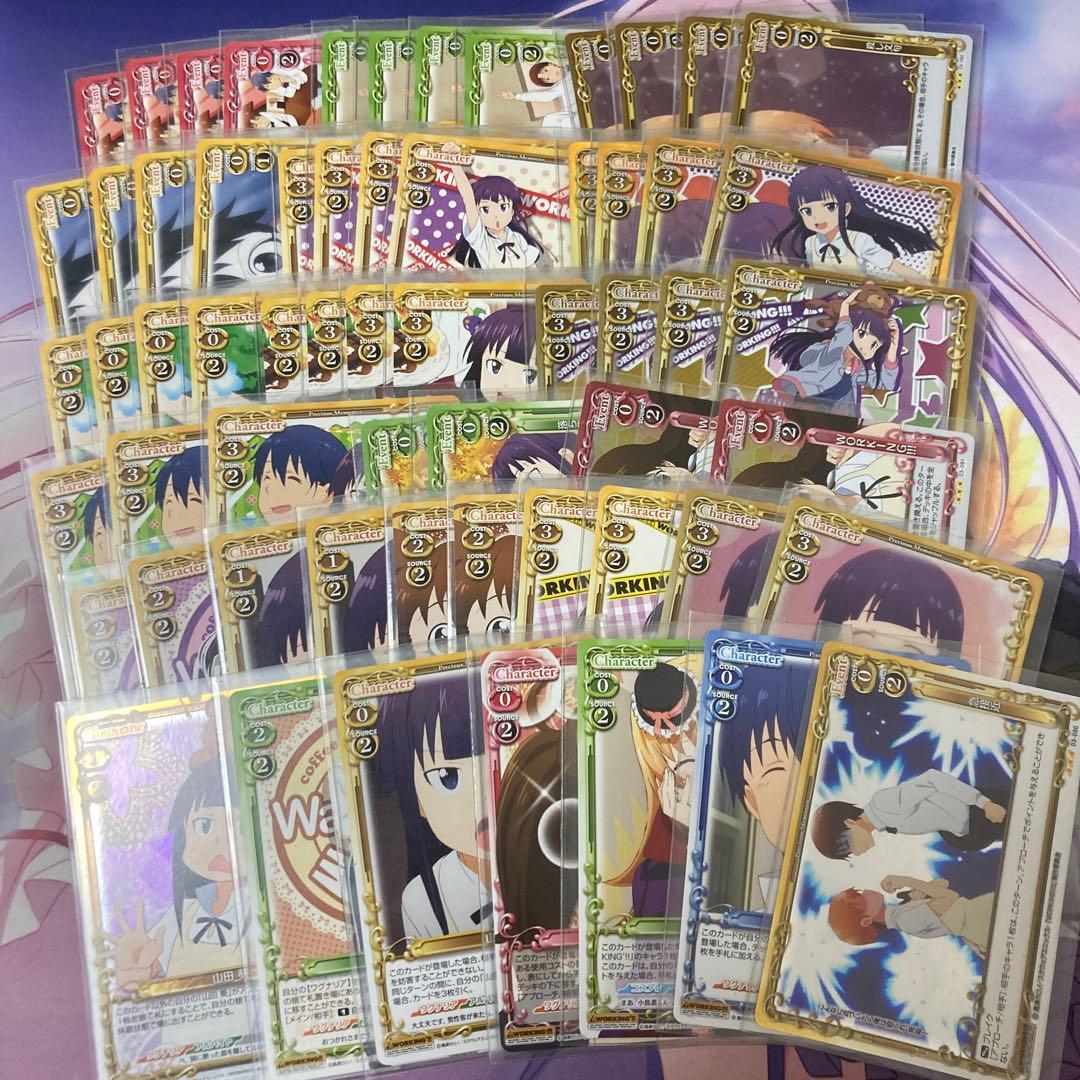 プレシャスメモリーズ　working ワーキング　デッキ　調整パーツ