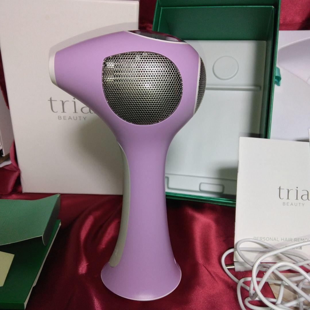 【美品！】tria トリア パーソナルレーザー脱毛器 4X パープル