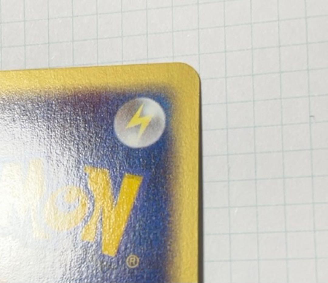 美品　ハピナス 拡張パック第2弾 地図にない町