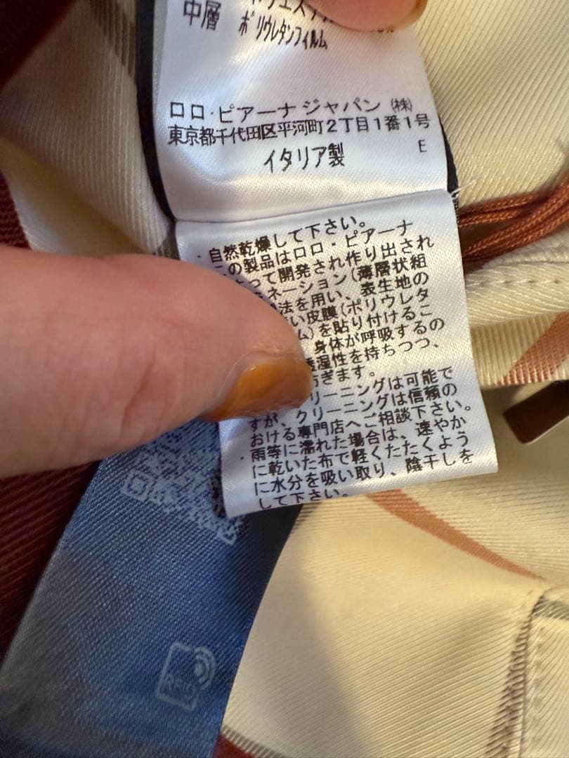 新品未使用　ロロピアーナ　キャップ　Sサイズ