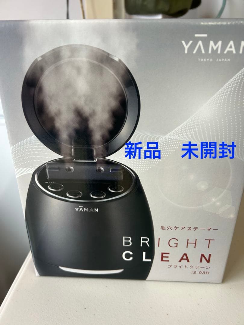 [新品、未開封]YA−MAN IS-98B 毛穴ケアスチーマー