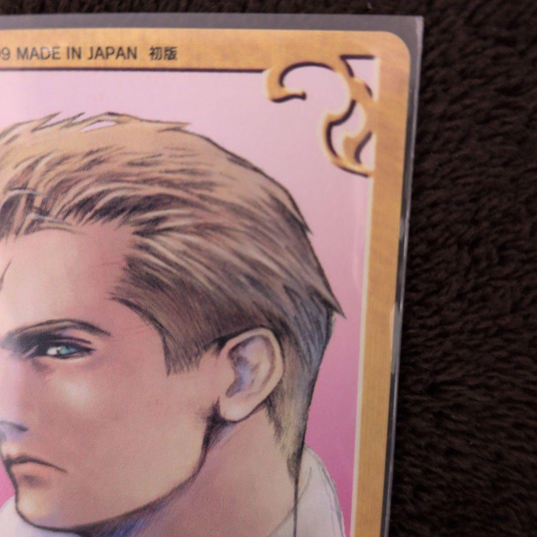 FF8 ファイナルファンタジー　カード