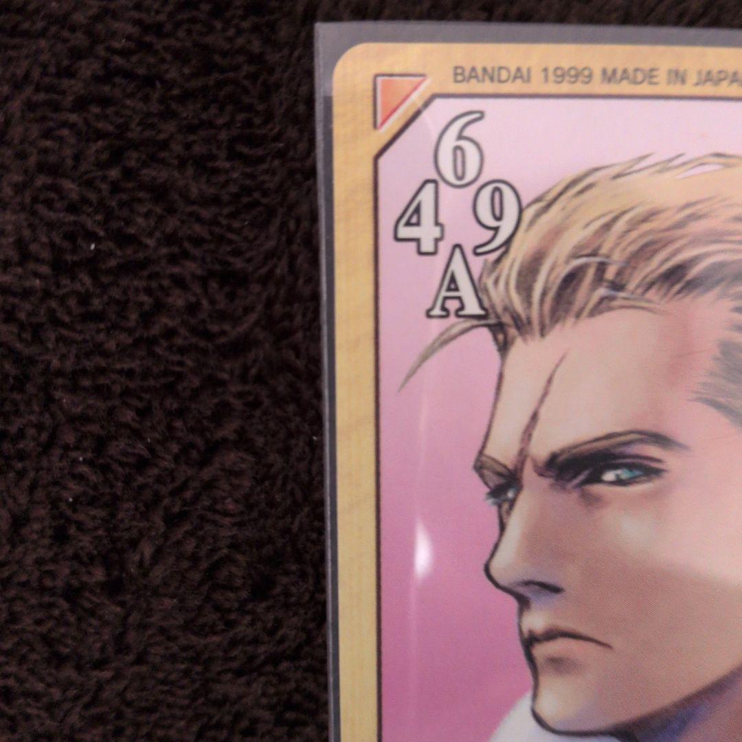 FF8 ファイナルファンタジー　カード