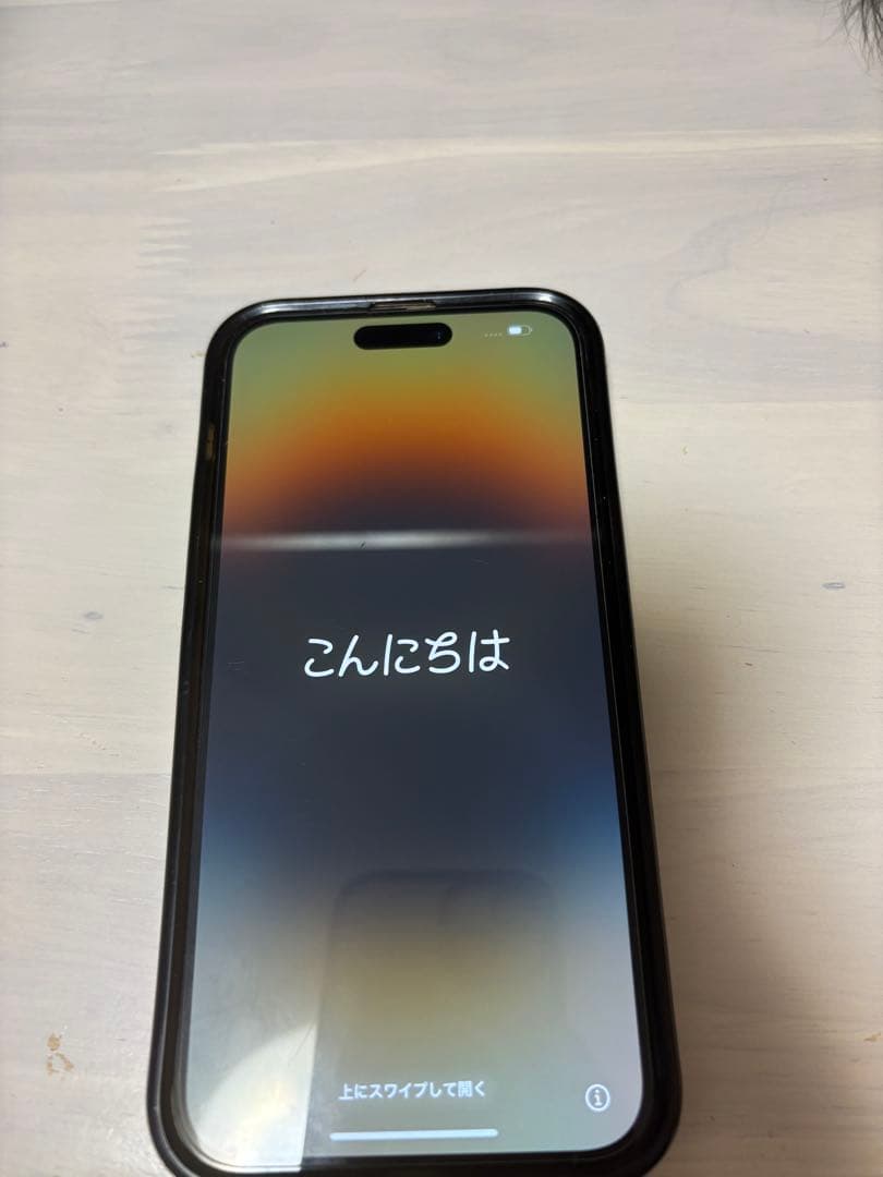 スマートフォン本体 atsushi shimazaki iPhone14ProMax256GB