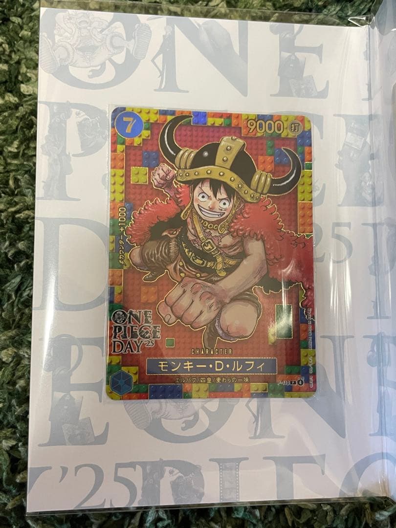 ONE PIECE DAY 2025　ワンピースカード　新品未開封