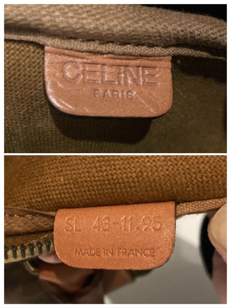 希少⭐︎ヴィンテージ オールドセリーヌ 旅行カバン