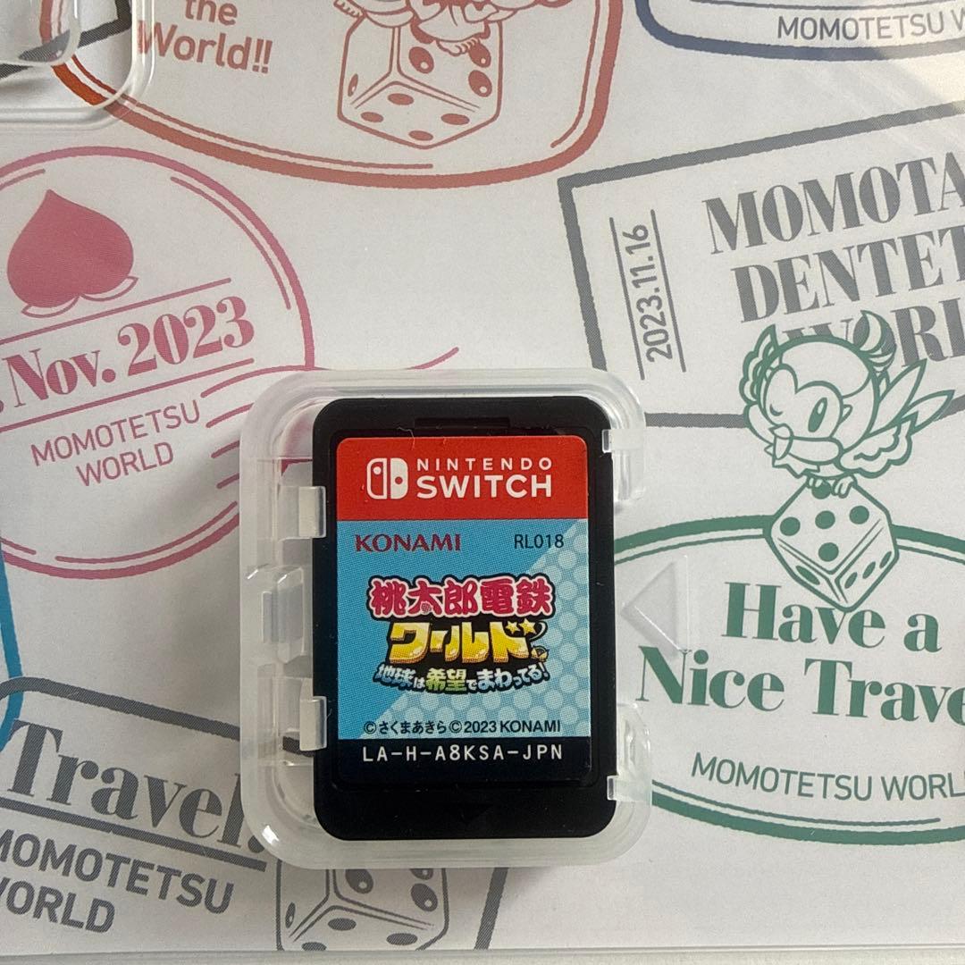 Nintendo Switch 本体 ブラック 桃鉄ワールドセット