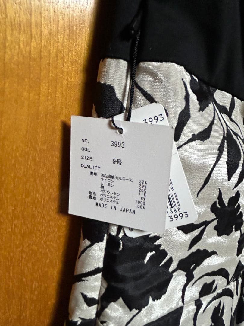 【新品 定価 42000円】スコットクラブ　ヤマダヤ　フォーマルドレス　結婚式